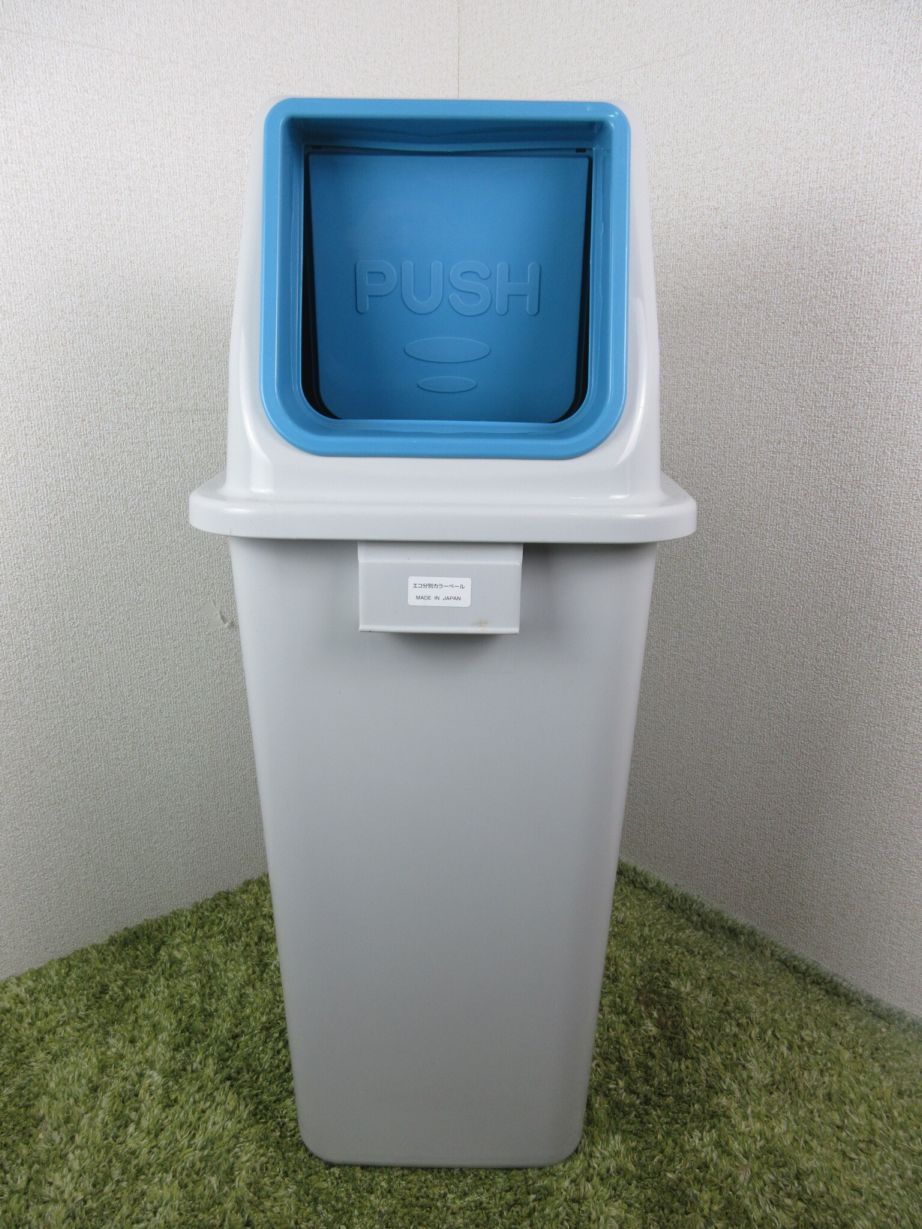 ダストボックス ex13 | オフィストータルプロデュースTADABUN