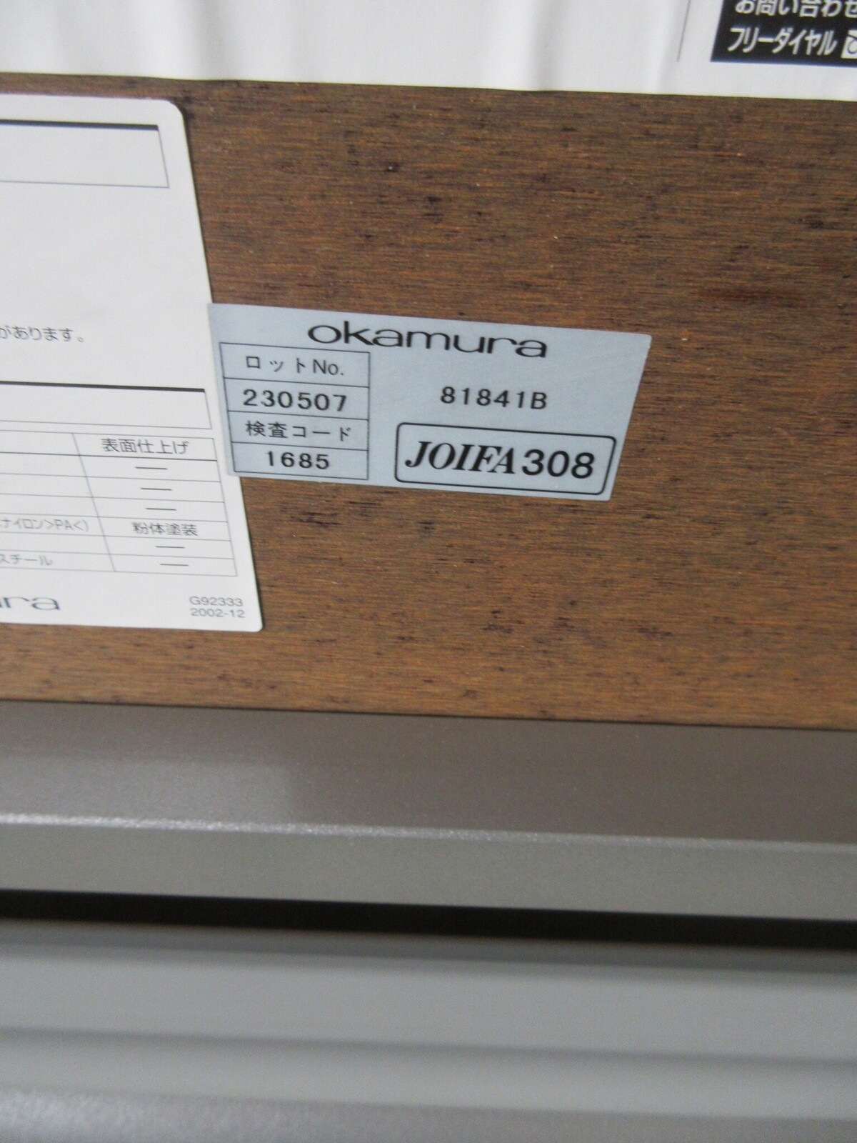 W1800�ե�åץơ��֥� mf26