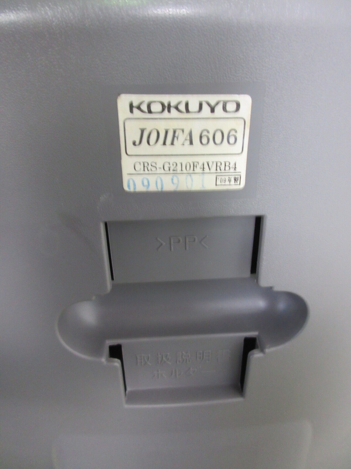 ��̳�ػ� ɪ̵ c48