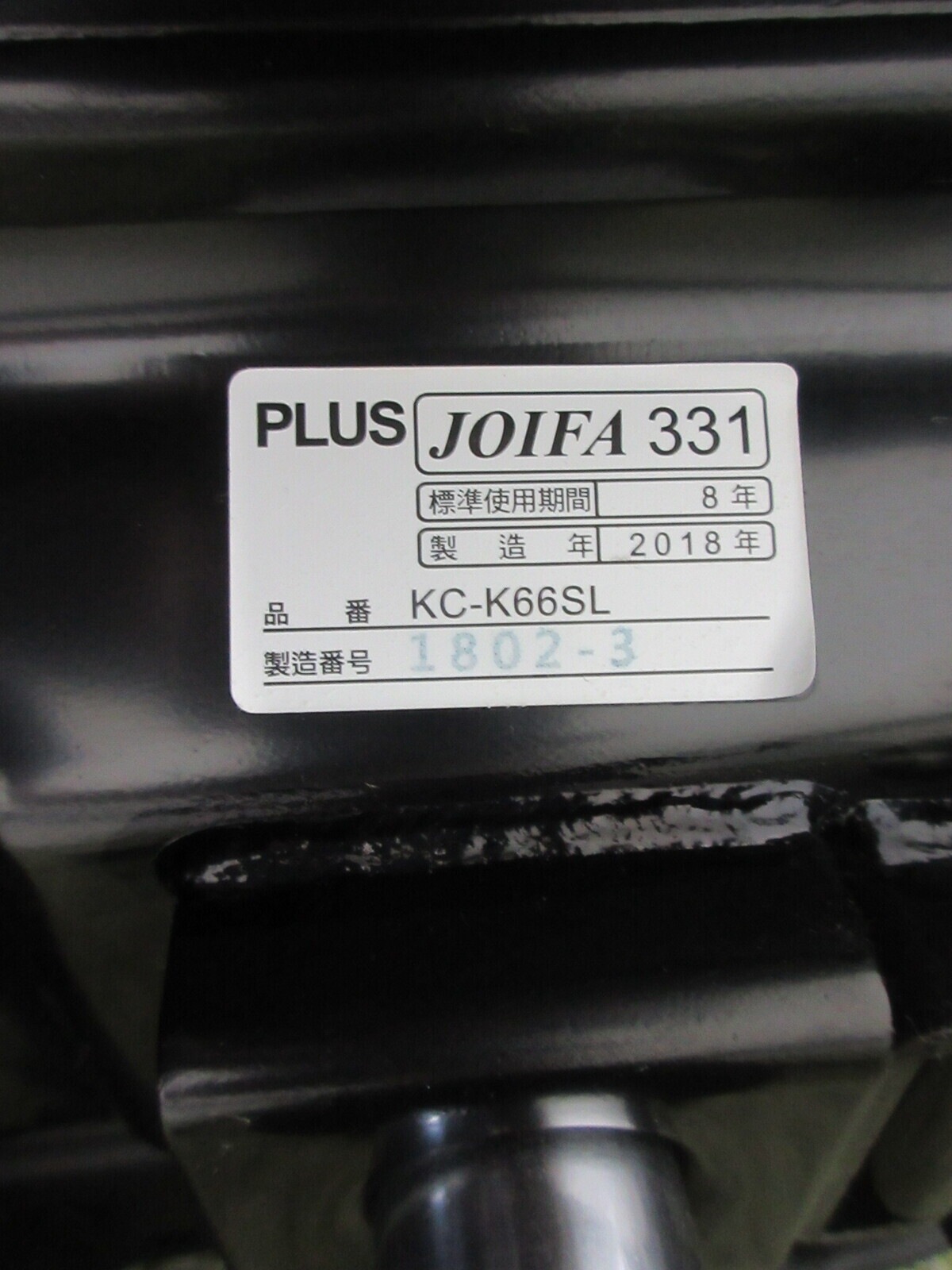 ��̳�ػ� ɪ̵ c50