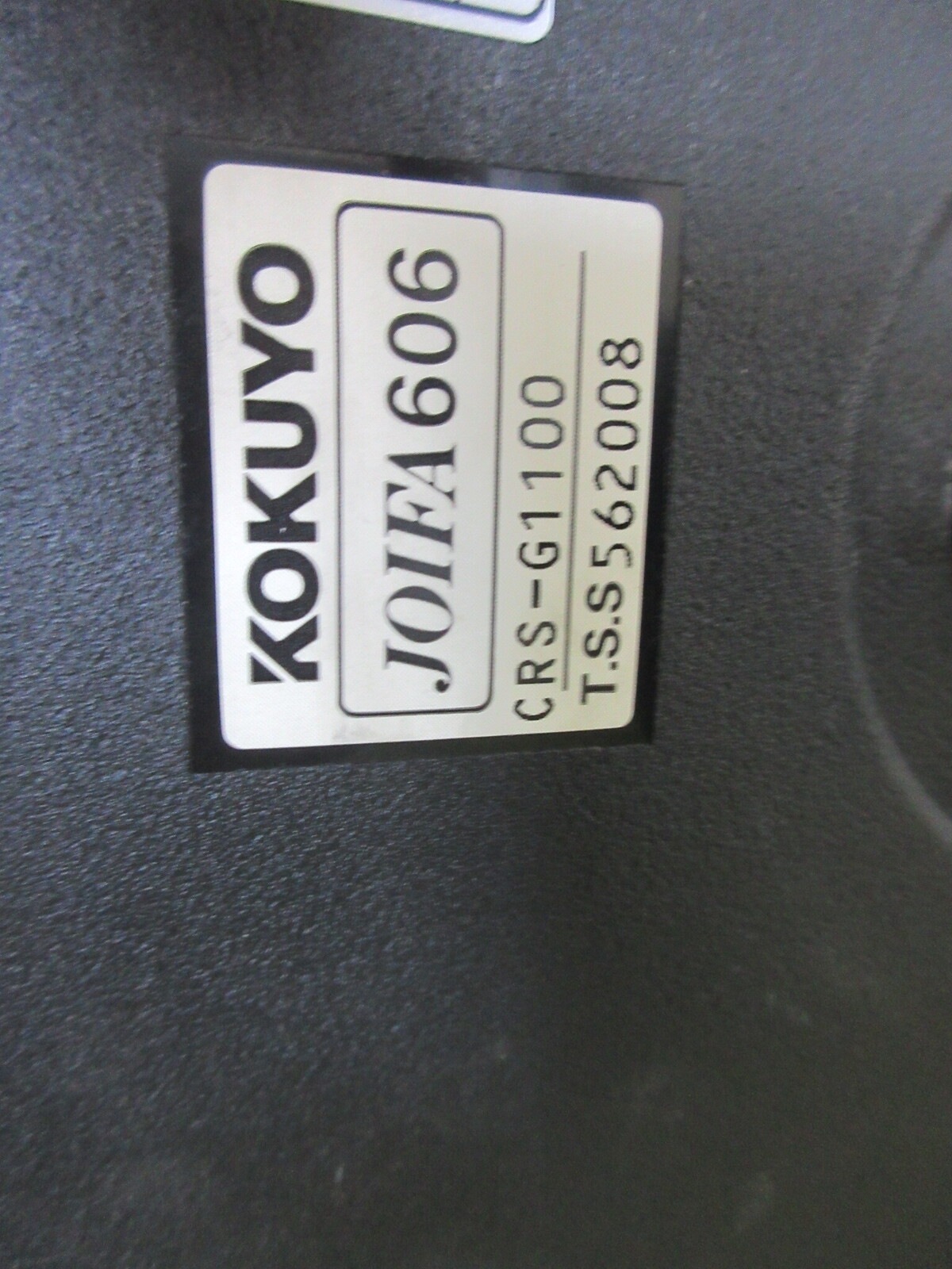 ��̳�ػ� ɪ̵ c51