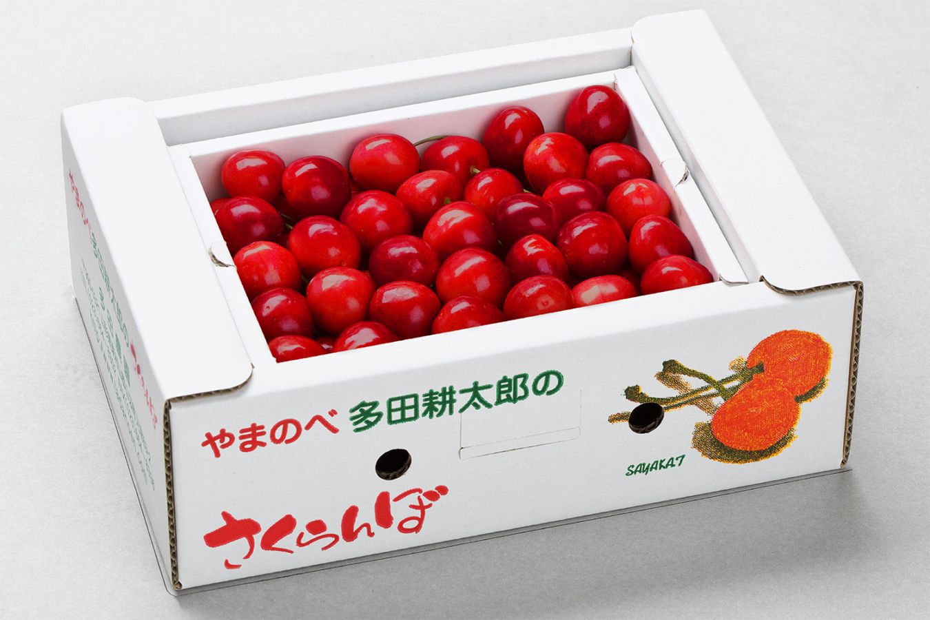 山形美人（バラ詰）L～2Lサイズ/500g