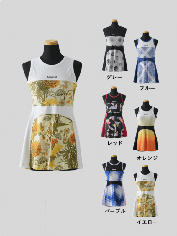 アドミラル♡【美品】2024春夏完売品3点セットアップL