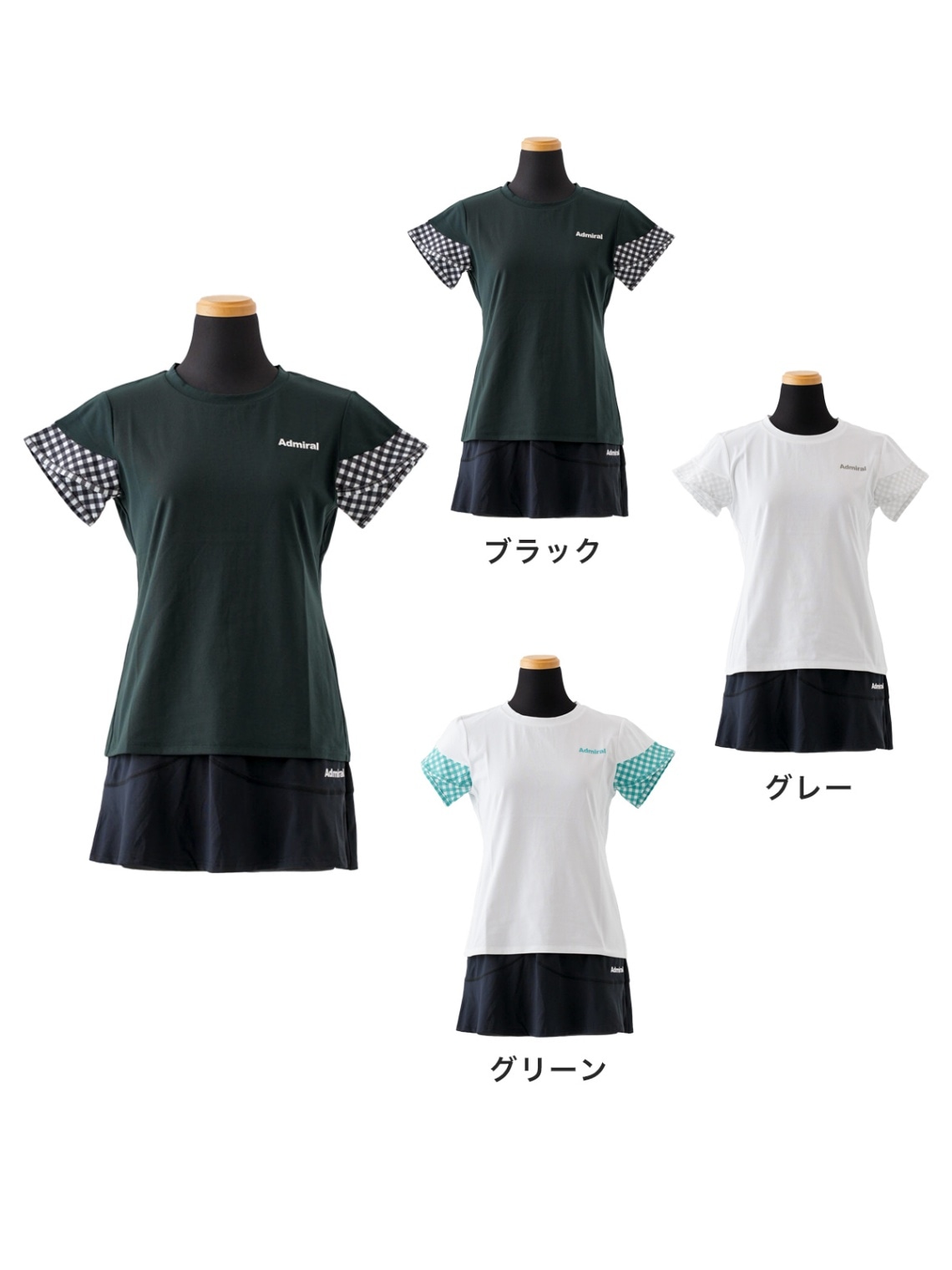 Admiral ピンタック　フレアースリーブT E E ATLA437-10-02_1400x.jpg?v=