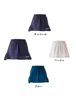 Admiral ATHLETICS On-line Shop | 商品一覧