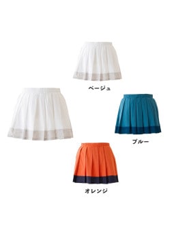 Admiral 2024秋冬新作キルトプリントサイドスリットTEE &スコート 楽天市場】アドミラル(Admiral) テニスウェア（レディース