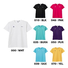 すべての商品 | Admiral ATHLETICS On-line Shop