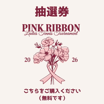 お値下げしました！ ♡美品♡アドミラル2025年秋冬 新作　Mサイズ 今週も頑張ろうね〜🌈 #OOTD #outfit @marno__official #sandals #bag