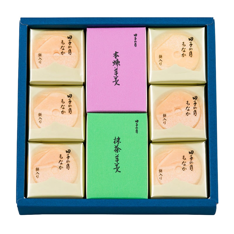 田子の月もなか＆本煉・抹茶羊羹 8個入