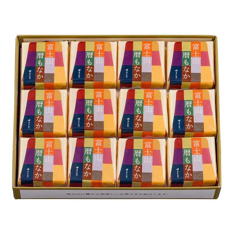 富士山暦もなか(8月限定：ほうじ茶檸檬) 12個入【送料込み】