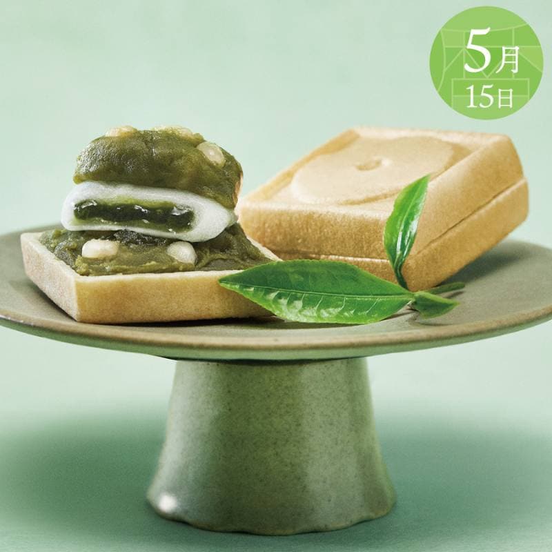 富士山暦もなか(5月限定：煎茶)