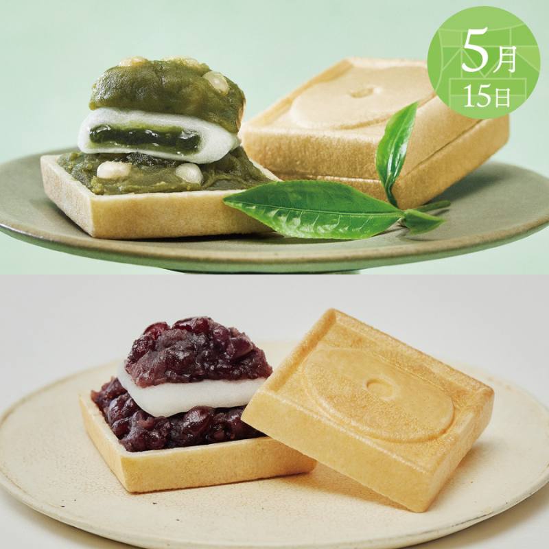 富士山暦もなか＆田子の月もなか(5月限定：煎茶)