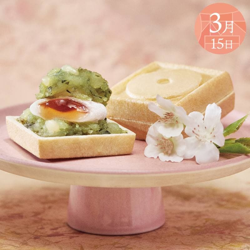 富士山暦もなか(3月限定：桜)