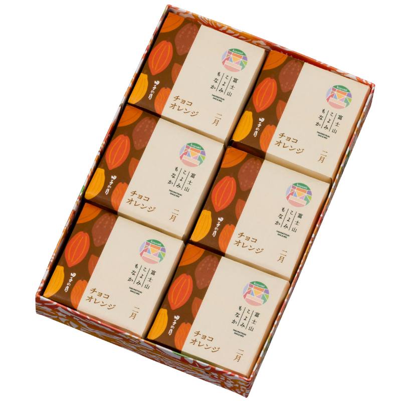 富士山こよみもなか(2月限定：チョコオレンジ) 6個入
