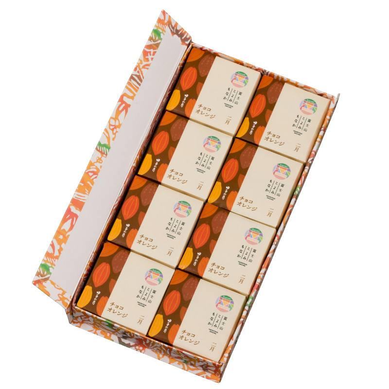 富士山こよみもなか(2月限定：チョコオレンジ) 8個入