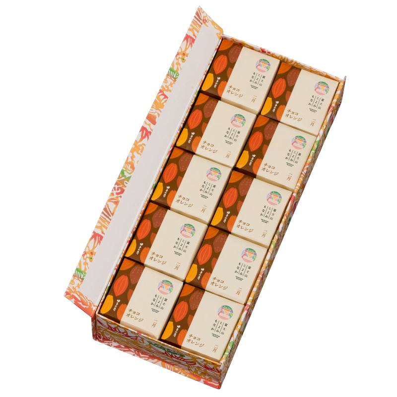 富士山こよみもなか(2月限定：チョコオレンジ) 20個入