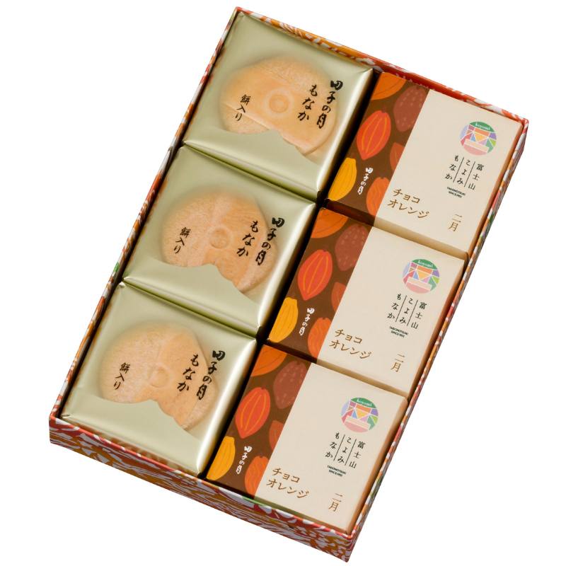 富士山こよみもなか＆田子の月もなか(2月限定：チョコオレンジ) 6個入