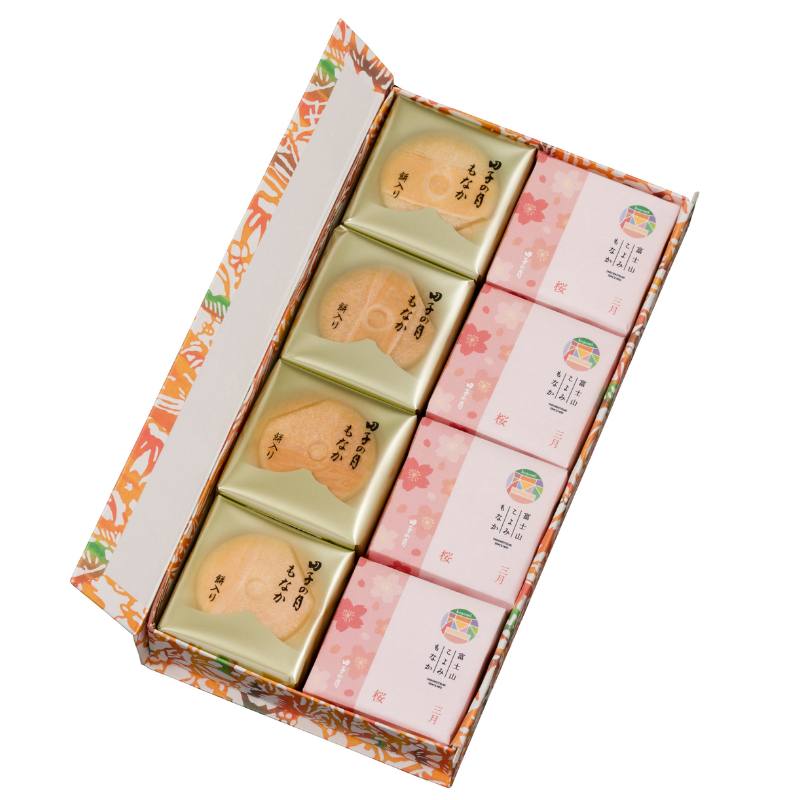 富士山こよみもなか＆田子の月もなか(3月限定：桜) 8個入