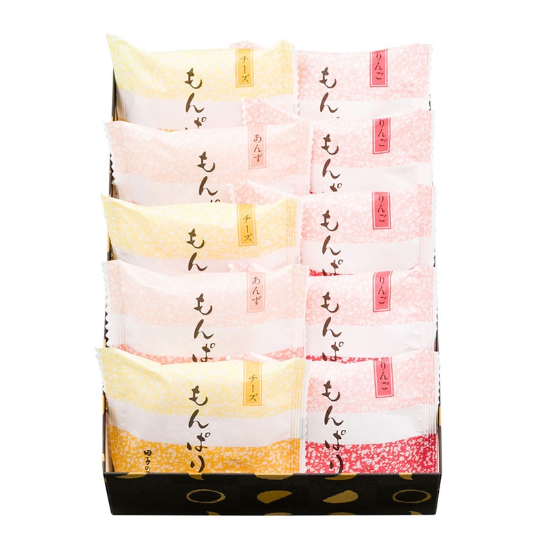 もんぱり(りんご＆チーズ＆あんず) 10個入