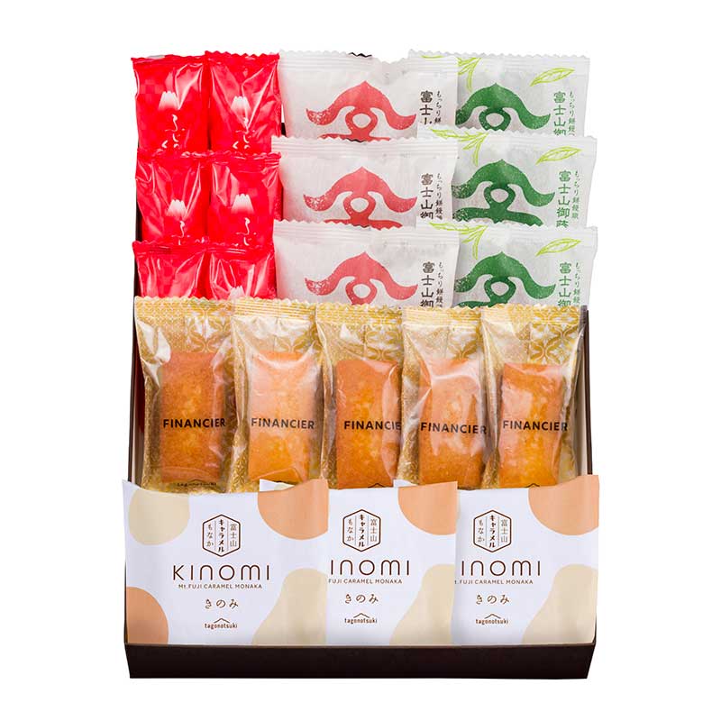 富士の贈り物(きのみ) 20個入