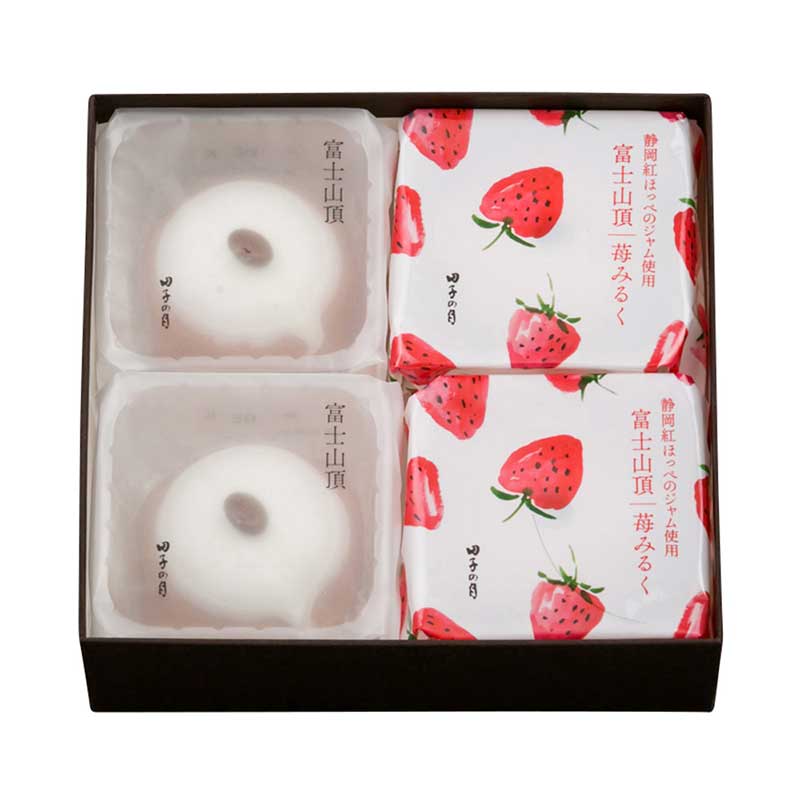 富士山頂(苺みるく)＆富士山頂 4個入