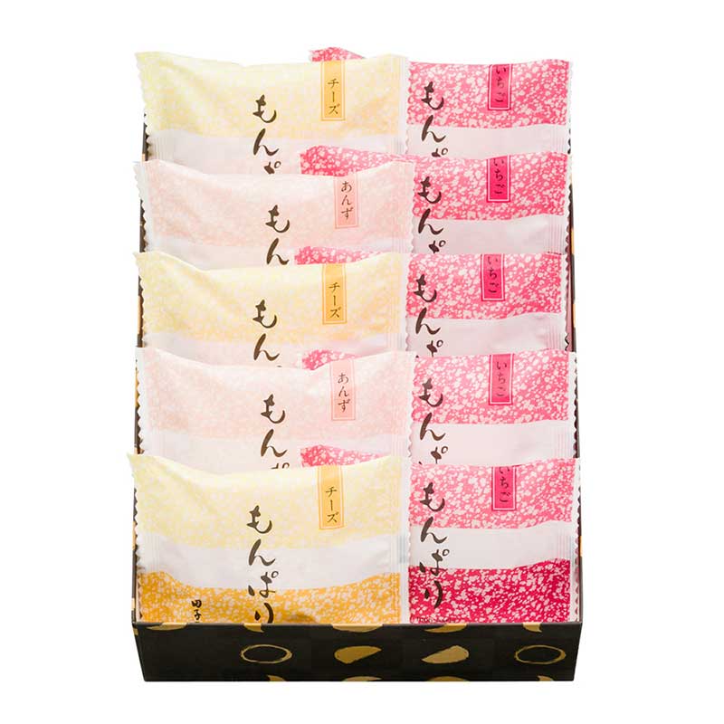 もんぱり(いちご＆チーズ＆あんず) 10個入