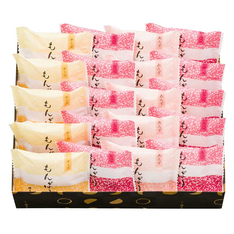 もんぱり(いちご＆チーズ＆あんず) 20個入