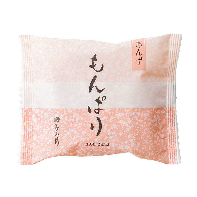 もんぱり(あんず)