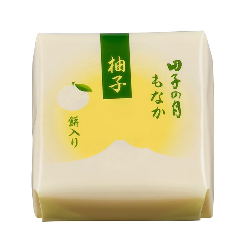 田子の月もなか(柚子)