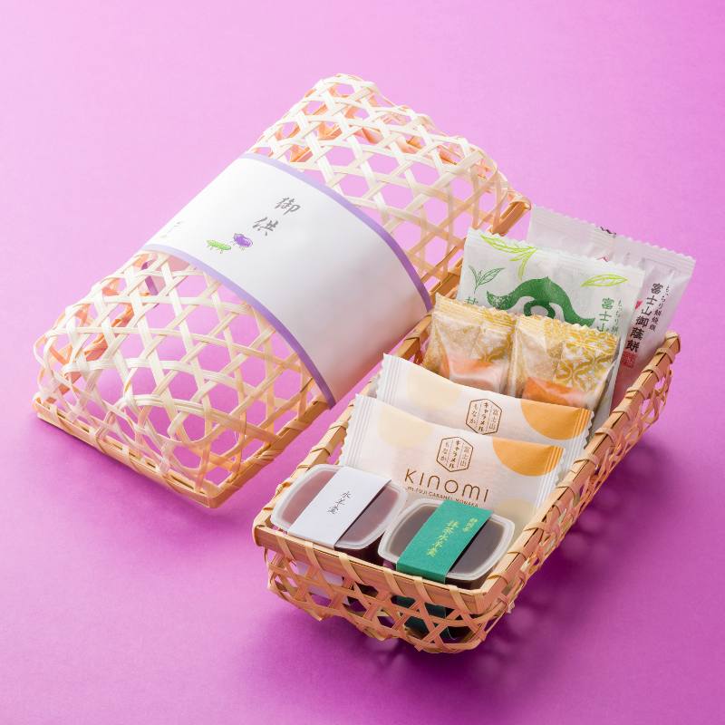 お盆かご菓詰合せ(六つ目かご) 8個入 | すべての商品 | 御菓子庵 田子の月