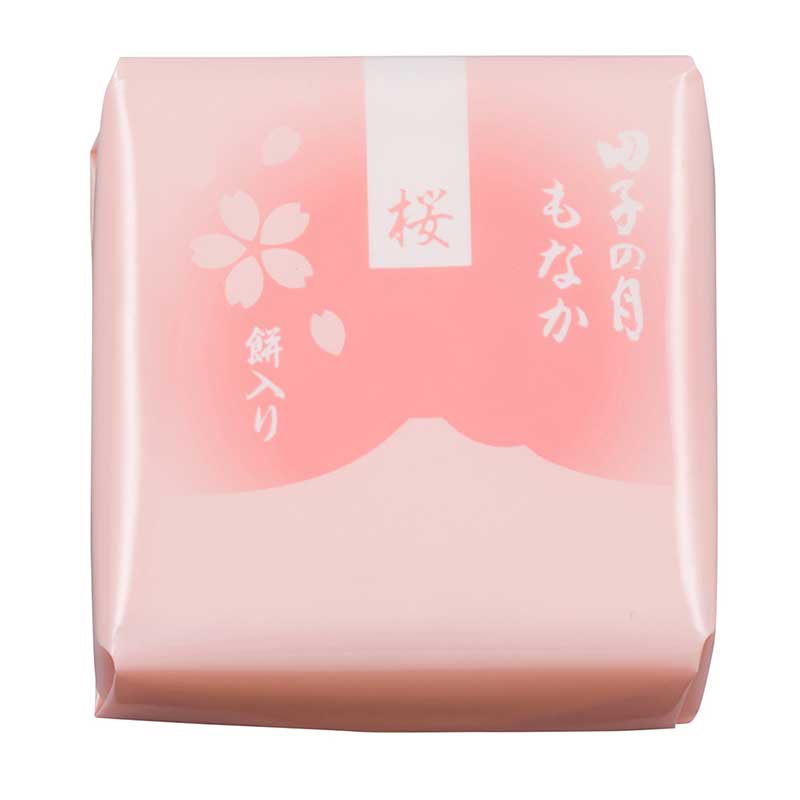 苺と桜のおたのしみセット【送料込み】《手提げ・熨斗対応不可》