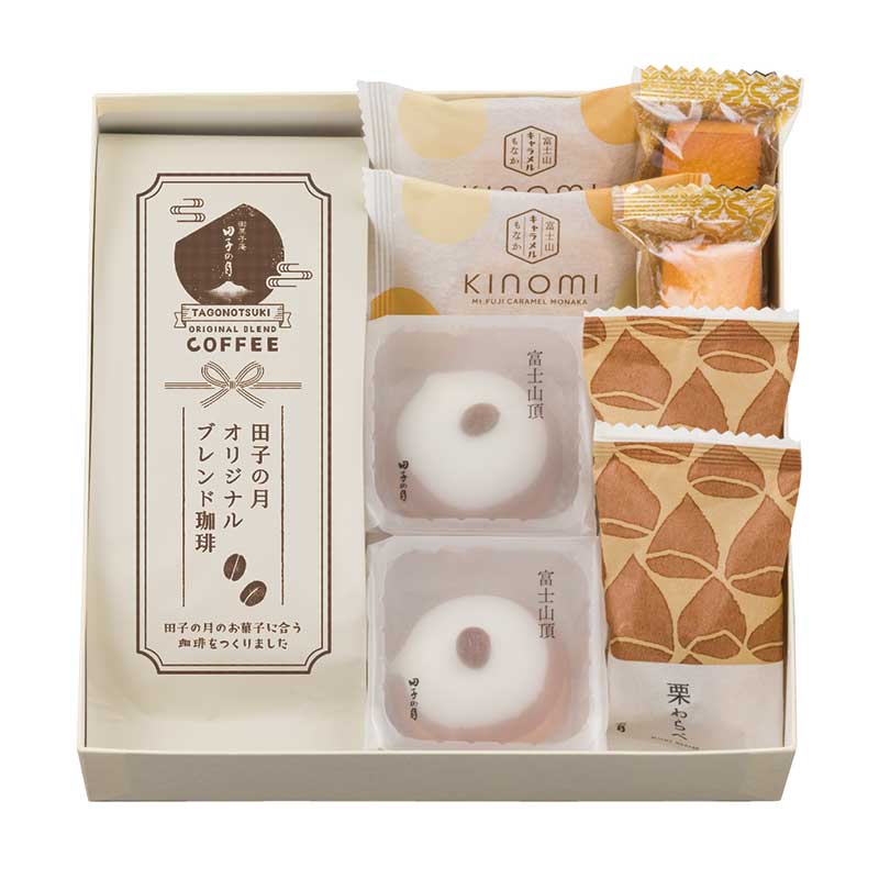 田子の月珈琲ギフト