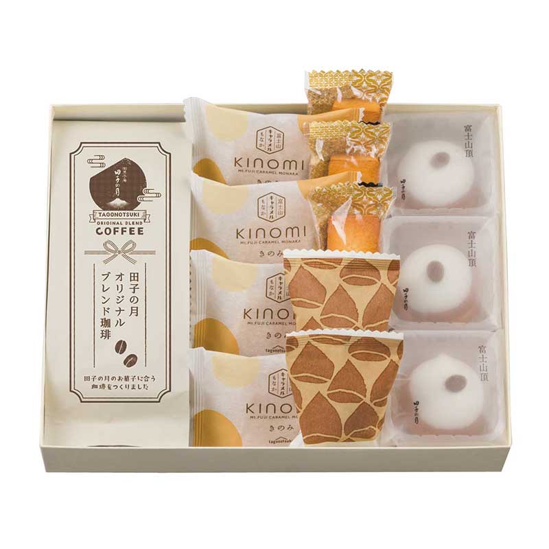 田子の月珈琲ギフト