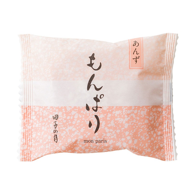 もんぱり(チーズ＆あんず) 20個入