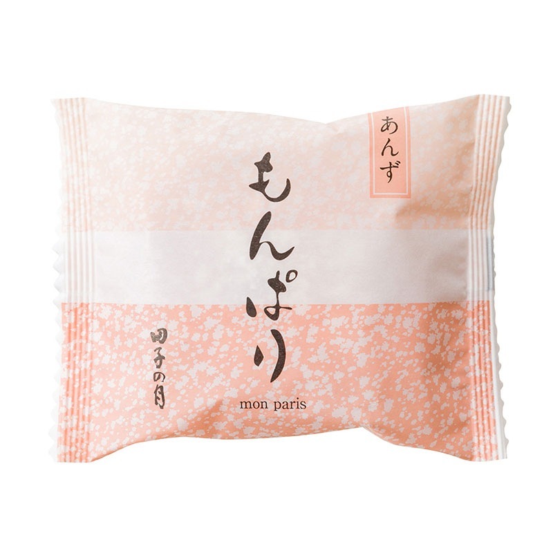 もんぱり(りんご＆チーズ＆あんず) 10個入