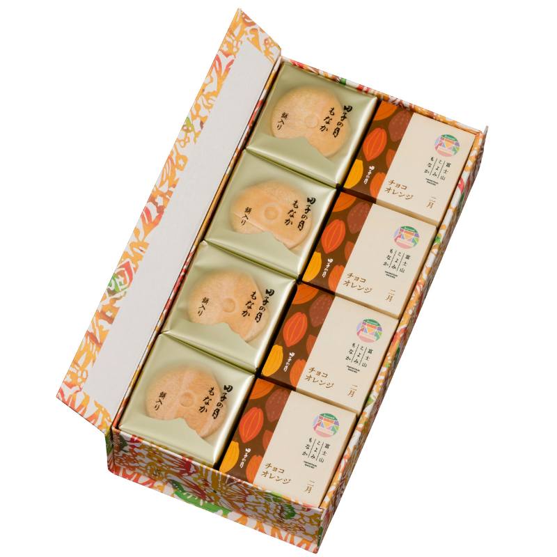 富士山こよみもなか＆田子の月もなか(2月限定：チョコオレンジ)