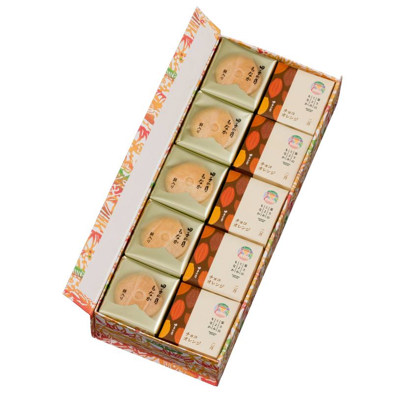 富士山こよみもなか＆田子の月もなか(2月限定：チョコオレンジ)