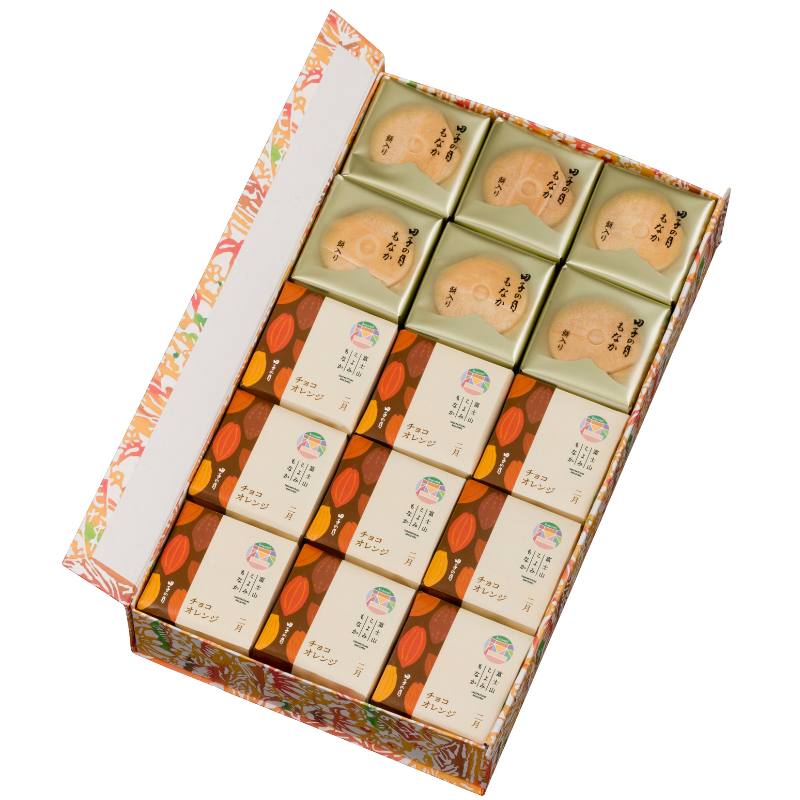 富士山こよみもなか＆田子の月もなか(2月限定：チョコオレンジ)