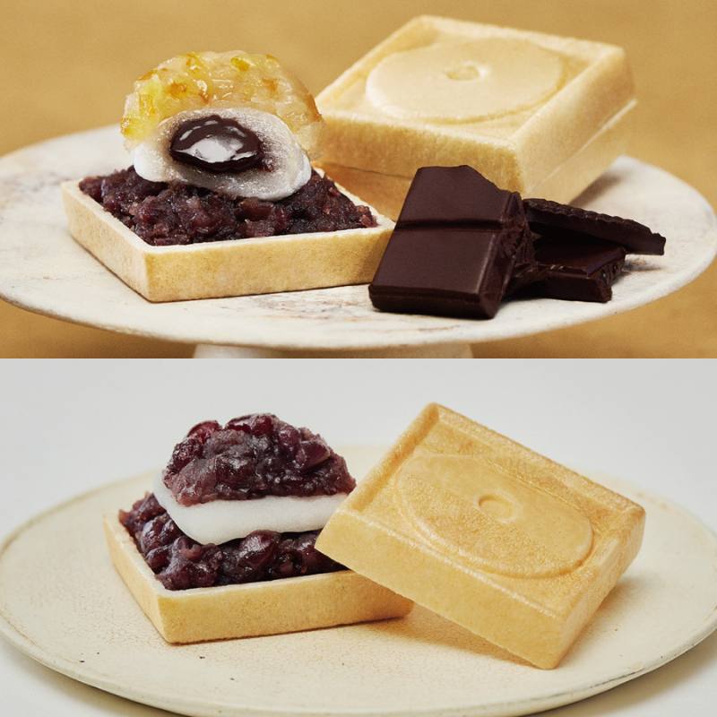 富士山暦もなか&田子の月もなか(2月限定:チョコ) | すべての商品 富士山暦もなか&田子の月もなか(2月限定:チョコ) | すべての商品