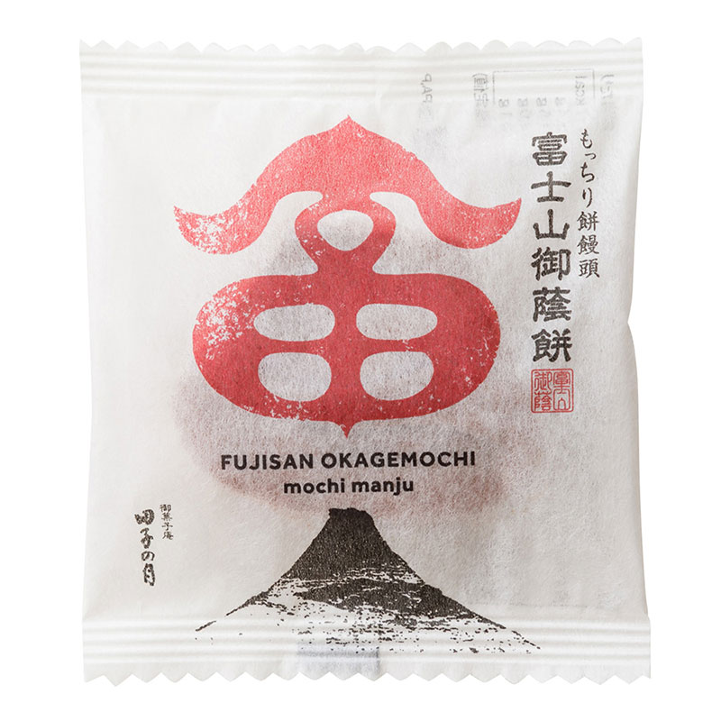 富士山こよみもなか銘菓撰10月【送料込み】《10月15日お届け》