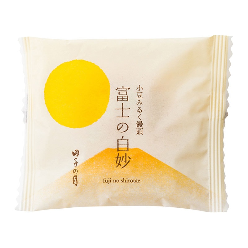 富士山セレクト