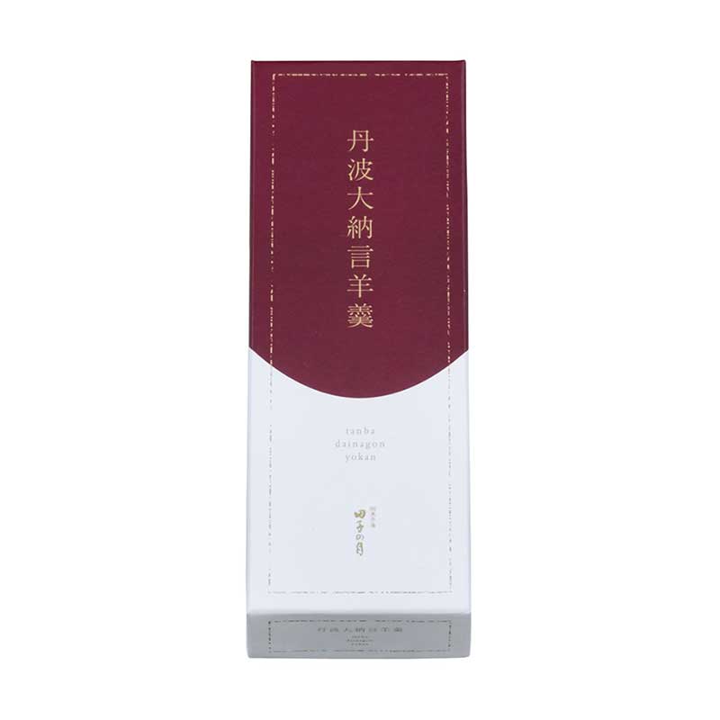 丹波大納言羊羹