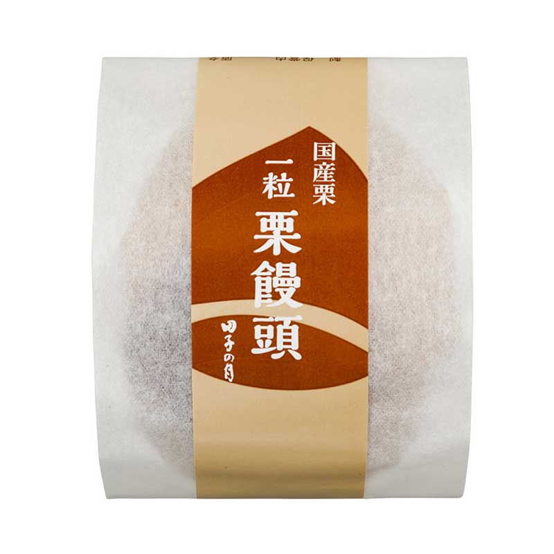 一粒栗饅頭＆吉祥嘉喜＆田子の月もなか