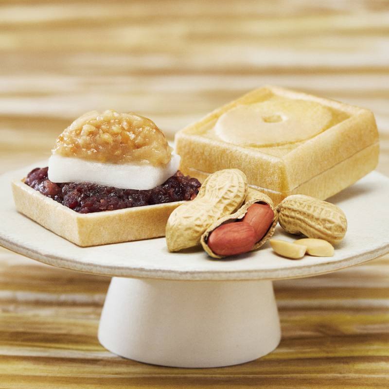 富士山暦もなか(9月限定：ぴーなっつ) 20個入