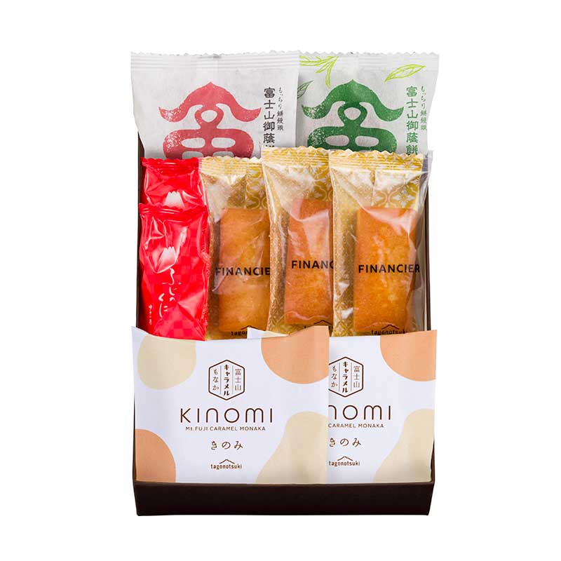 富士の贈り物(きのみ)