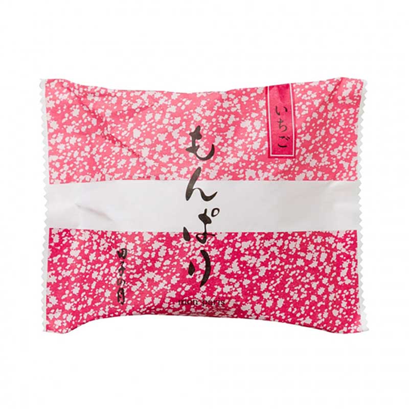 富士山暦もなか3周年記念セット2月(ご自宅用) 10個入【送料込み】(2月15日お届け)