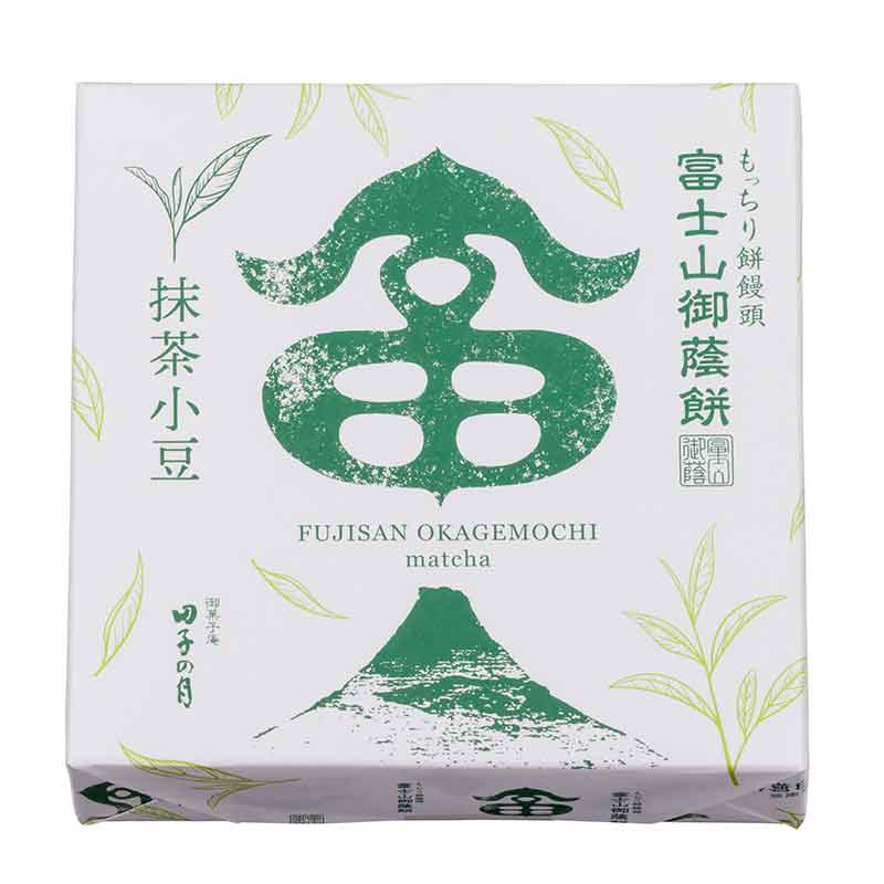 富士山御蔭餅(抹茶小豆)