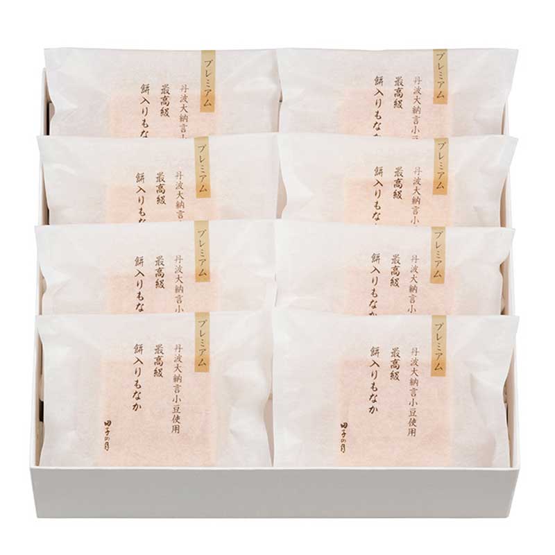 最高級餅入りもなか