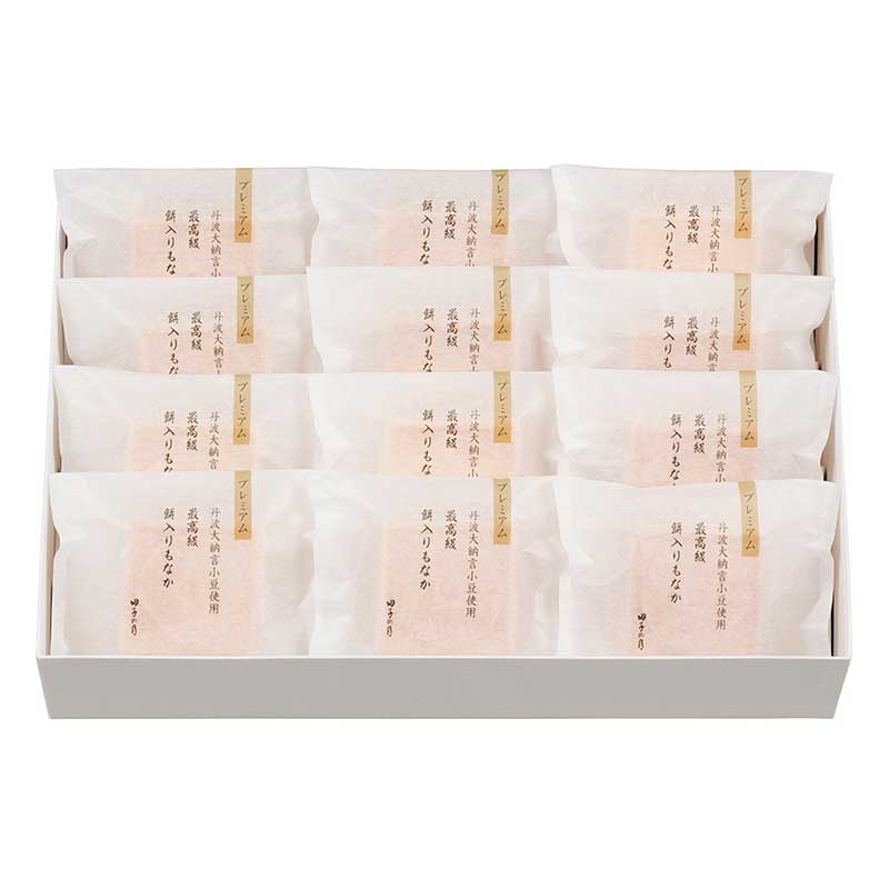 最高級餅入りもなか