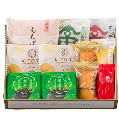 ●おたのしみセット 11個入【送料込み】《手提げ・熨斗不可》